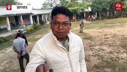 घाटशिला उपचुनाव: वोटिंग की प्रक्रिया शुरू, मतदान केंद्रों पर पहुंचने लगे वोटर