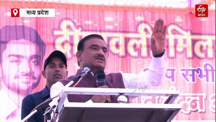 भूपेंद्र सिंह का अपनी ही पार्टी के नेता पर निशाना, बोले- अवसरवादी राजनीति लोकतंत्र के लिए घातक