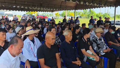 สส.เพชรบุรี ปะทะคารมเดือดกับ นอภ.เขาย้อย ปมชาวบ้านร้องคัดค้านตั้งโรงงาน