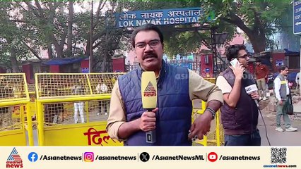 കണ്ണീർ തളം കെട്ടി കിടക്കുന്ന ദില്ലി; 5 പേരുടെ മൃതദേഹങ്ങൾ തിരിച്ചറിഞ്ഞ് ബന്ധുക്കൾ