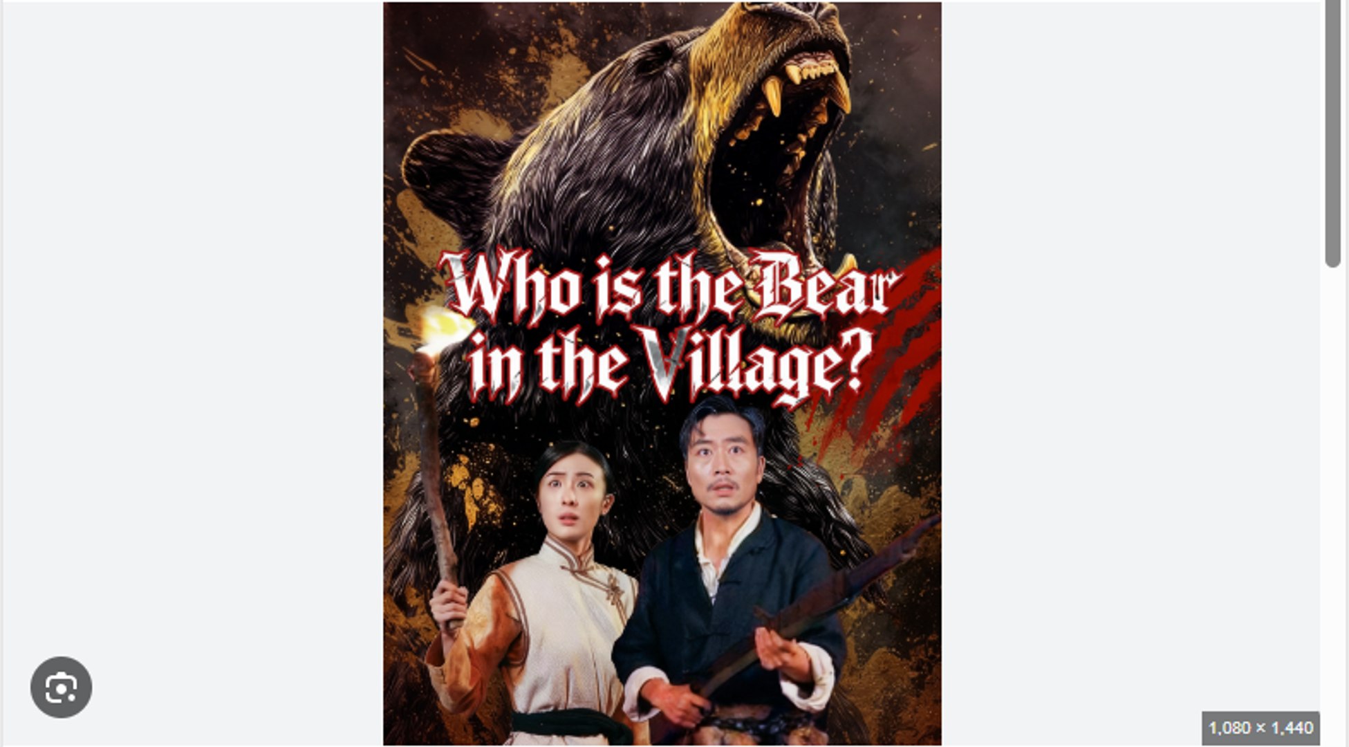Who is the Bear in the Village Chinese Drama - English Sub