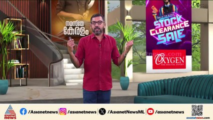 സ്ഫോടനത്തിന് പിന്നിൽ ജെയ്ഷെ - മുഹമ്മദ് ? അന്വേഷണം ശക്തമാക്കി കേന്ദ്രം