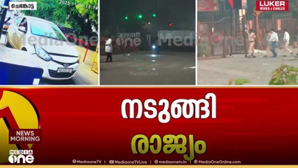 ചാന്ദ്നി ചൗക്ക് മാർക്കറ്റ് ഇന്ന് അടച്ചിടും; കാർ ഡൽഹിയിലേക്ക് കടന്നത് ബദർപൂർ ബോർഡർ വഴി