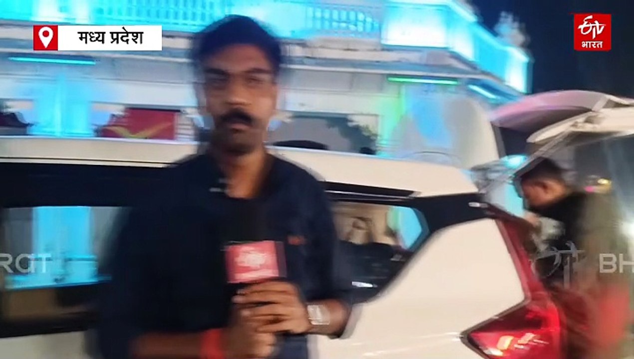 दिल्ली ब्लास्ट के बाद हाई अलर्ट पर मध्य प्रदेश, भोपाल-उज्जैन से लेकर चप्पे-चप्पे पर जवानों की नजर
