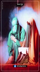 Helal Eyle - Radyo Neva