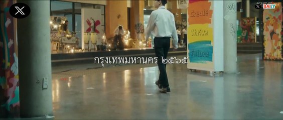 Khemjira (2025) Episode 10 with English Subtitles – Watch Now!