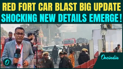 Delhi Car Blast EXCLUSIVE Ground Report: BIG UPDATE on the Red Fort Blast; Suspect Nabbed by Police