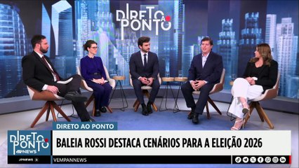 Presidente do MDB, Baleia Rossi, diz que Ricardo Nunes é "homem público diferenciado" | DIRETO AO PONTO