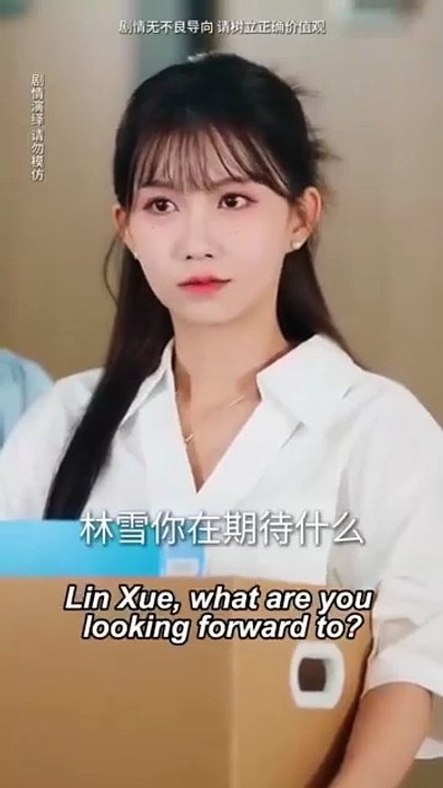 The Beloved Who Wandered Away / After I Left, They Learned to Love / From Outcast To Beloved