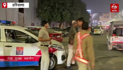 दिल्ली ब्लास्ट के बाद NCR में Alert, गुरुग्राम–फरीदाबाद में पुलिस हाई अलर्ट पर, बॉर्डर सील कर सर्च ऑपरेशन किया तेज