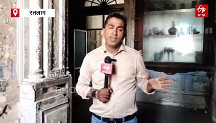 रतलाम में लिफ्ट वाला राजमहल, स्कॉटलैंड के रंगीन कांच, बेल्जियम के ग्लास से बना राजविलास पैलेस