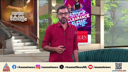 'ദില്ലി സ്ഫോടനം രാജ്യത്തിൻ്റെ അഖണ്ഡതക്കേറ്റ മുറിവ്' ; സുരേഷ് ഗോപി