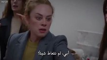 مسلسل بهار الحلقة 58 مترجم