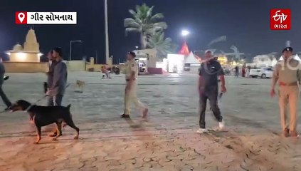 સોમનાથ મંદિર ખાતે સુરક્ષા એલર્ટ, દિલ્હી બ્લાસ્ટ બાદ તંત્ર સજ્જ થયું