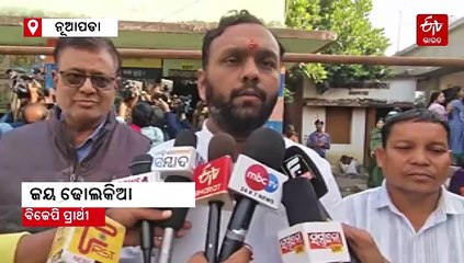 ନୂଆପଡା ଫାଇଟ୍; ଭୋଟ ଦେଲେ ଜୟ ଢୋଲକିଆ, କହିଲେ 'ବାପାଙ୍କ ଭଳି ଲୋକଙ୍କ ସେବା କରିବି'