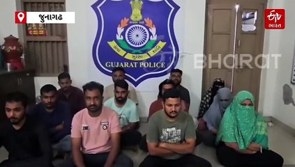 જુનાગઢમાં આંતરરાષ્ટ્રીય ગાંજા કૌભાંડ: બેંગકોકનો હબીબી ભારતમાં ગાંજાનો મુખ્ય સપ્લાયર, જુનાગઢ પોલીસે કર્યો ખુલાસો