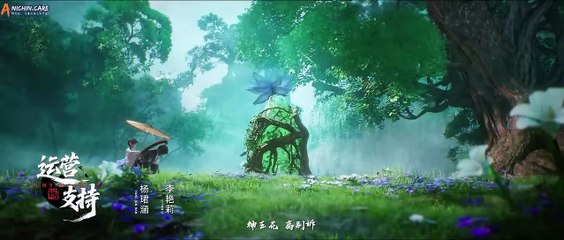 Tomb of Fallen Gods Season 3 Episode 13 Subtitle Indonesia – Anichin