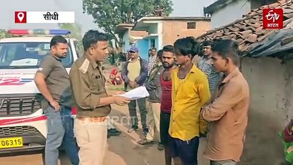 संजय टाइगर रिजर्व में मिले बाघ के अवशेष, मिट्टी में दबा था मौत का रहस्य