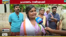 'സ്ഥാനാർഥികളായ നിയമവിദ്യാർഥികൾ, പ്രചാരണം സജീവം' വിജയപ്രതീക്ഷയിൽ ആർച്ചയും ജയലക്ഷ്മിയും