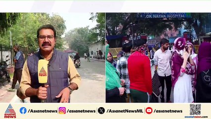 ദില്ലി ചെങ്കോട്ട സ്ഫോടനം; അന്വേഷണം NIA ഏറ്റെടുക്കും, i20 കാർ കേന്ദ്രീകരിച്ചും അന്വേഷണം