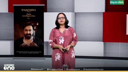 'ചെങ്കോട്ടയിൽ നടന്നത് ഭീകരാക്രമണം?' നടുങ്ങി രാജ്യം