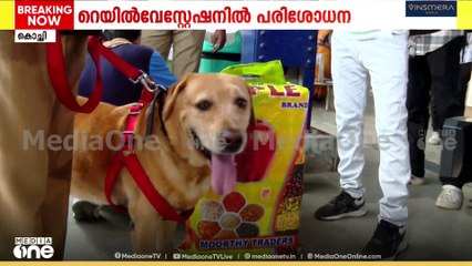 ഡൽഹി സ്ഫോടനവുമായി ബന്ധപ്പെട്ട് കോഴിക്കോടും പരിശോധന