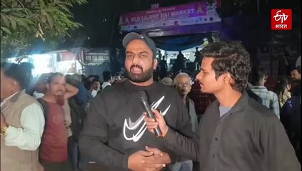 दिल्ली लाल किले ब्लास्ट का खौफनाक वीडियो, जब अचानक फटा बम और चारों तरफ मच गई चीख पुकार