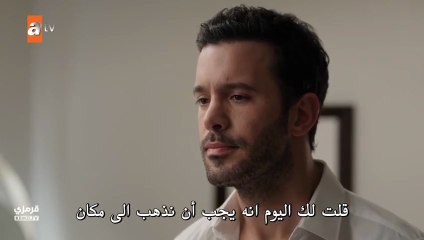 مسلسل حب ودموع الحلقة 8 والاخيرة مترجمة