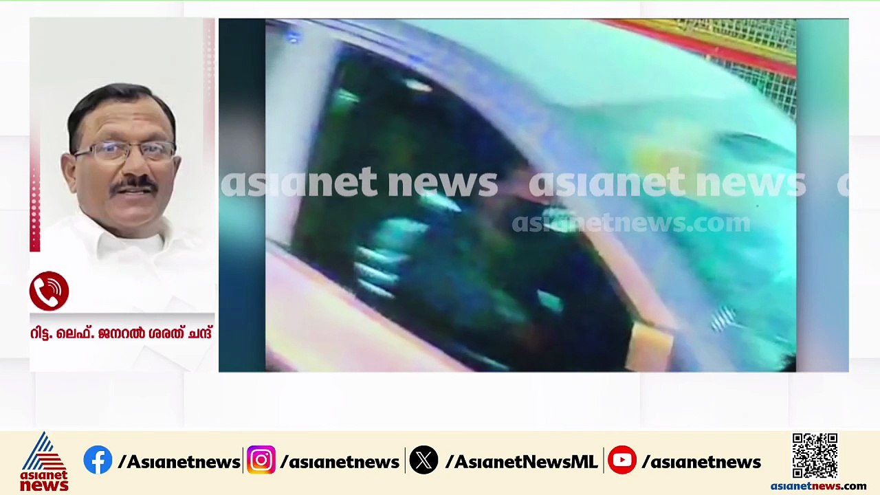 'സ്ഫോടനം നടന്ന സ്ഥലത്ത് ഗർത്തങ്ങൾ ഒന്നും കാണുന്നില്ല, ലക്ഷ്യസ്ഥാനം ഇതായിരുന്നോ എന്ന് സംശയിക്കണം'