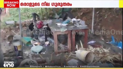 പടക്കം നിർമിക്കുന്ന കേന്ദ്രത്തിൽ തീപിടിത്തം; മൂന്നുപേർക്ക് പരിക്ക്...ഒരാളുടെ നില ഗുരുതരം