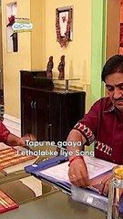 Tapu Ne Gaya jethalal ke liye gana!#comedy #funny #relatable #shorts #funnyvideo #shorts