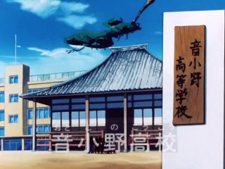 ハイスクール奇面組（1985）ep-00064