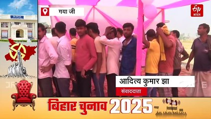 'विकास के नाम पर देंगे वोट', खनेटा गांव के वोटर बोले, 'पहले मतदान,फिर काम.. बाद में जलपान'