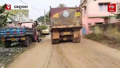 ଥମୁନି କୋଟି କୋଟି ଟଙ୍କାର ବାଲି ଚୋରା ଚାଲାଣ; ଖୋଳି ପକାଉଛନ୍ତି ନଦୀ ଘାଟ, ଆନ୍ଦୋଳନ ପାଇଁ ହେଲାଣି ସଜବାଜ