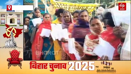 गया के नक्सल प्रभावित इमामगंज में बेखौफ होकर मतदान कर रहे लोग, मुस्लिम क्षेत्रों में भी दिखा उत्साह