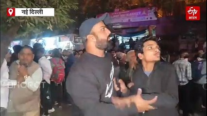 लाल किले धमाके से पहले का वीडियो आया सामने, इतना जोरदार था धमाका कि कांप उठे लोग; देखें वीडियो