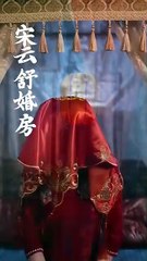 Marching Into Love #Dramabox