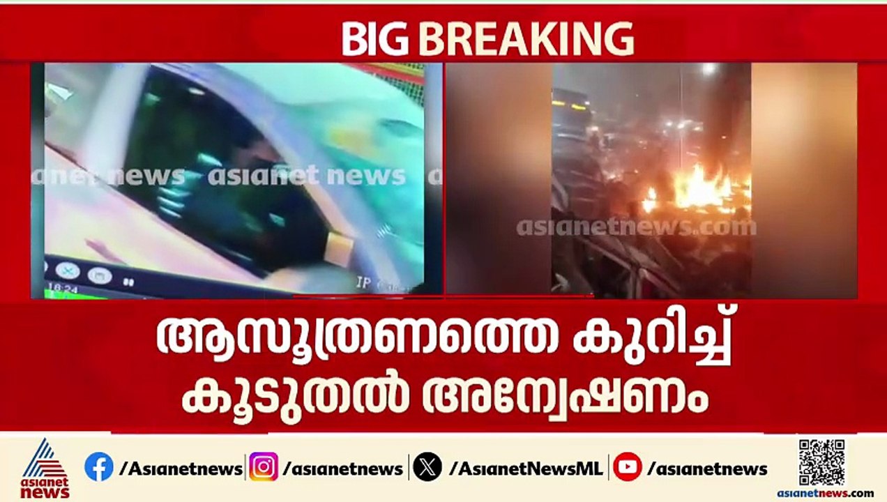 ഭീകരാക്രമണത്തിന് പദ്ധതിയിട്ട രണ്ട് ഡോക്ടർമാർ പിടിയിൽ; 360 കിലോ സ്ഫോടക വസ്തുക്കളും ആയുധങ്ങളും പിടിച്ച
