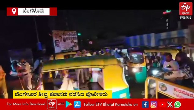 10/11! ರಾಜ್ಯದಲ್ಲಿ ಭದ್ರತೆ ಬಿಗಿಗೊಳಿಸಲು ಸಿಎಂ ಸಿದ್ದರಾಮಯ್ಯ ಸೂಚನೆ