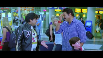 Rakhwala Pyaar ka Movie Comedy Scenes | Venkatesh, Trisha, Brahmanandam