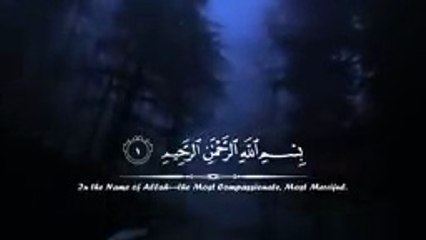 Surah At-Takwir Best Recitation Qari Abdul Basit 1958 |