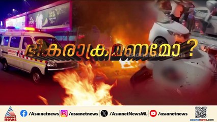 'ഉമർ ശാന്തസ്വഭാവക്കാരൻ, രണ്ട് മാസമായി വീട്ടിൽ വന്നിട്ട്'; ഉമർ മുഹമ്മദിൻ്റെ കുടുംബം