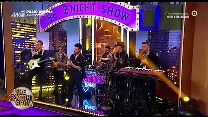 Αρναούτογλου: Οι ευχές στην Κατερίνα Καινούργιου για την εγκυμοσύνη της – «Καλή λευτεριά!»