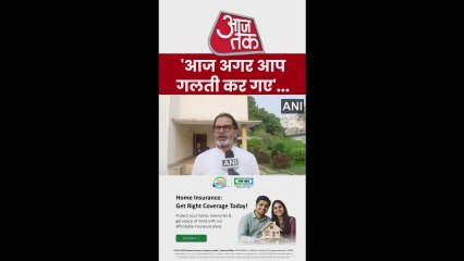 बिहार: दूसरे चरण की वोटिंग आज, प्रशांत किशोर ने की ये अपील