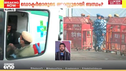 'രാജ്യവ്യാപകമായി പരിശോധന' സ്ഫോടനത്തിൽ 13 പേരെ ഇതുവരെ ചോദ്യം ചെയ്തു