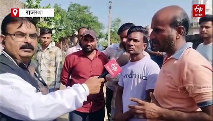 अंता उपचुनाव : साकली में मतदान का बहिष्कार, ग्रामीण बोले- आश्वासन देकर जाते हैं, फिर नहीं आते