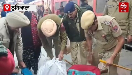 ਪੰਜਾਬ 'ਚ ਰੈੱਡ ਅਲਰਟ, ਦਿੱਲੀ ਬੰਬ ਧਮਾਕਿਆਂ ਤੋਂ ਬਾਅਦ ਇਨ੍ਹਾਂ ਸ਼ਹਿਰਾਂ 'ਚ ਤਲਾਸ਼ੀ ਅਭਿਆਨ