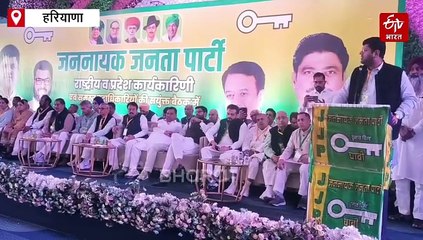 डीजीपी के थार-बुलेट बयान पर दुष्यंत चौटाला का पलटवार, बोले- “सभ्य अधिकारी को अपराधी से जोड़ना गलत, अजय चौटाला का खट्टर पर प्रहार, कहा- "खुल्लर चला रही हरियाणा सरकार"