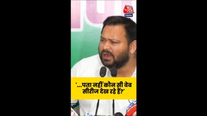 तेजस्वी यादव ने PM मोदी पर भ्रष्टाचार को लेकर कसा तंज