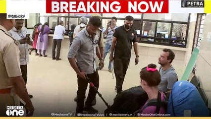 ആലപ്പുഴ ജില്ലയിലും കനത്ത പരിശോധന; റെയിൽവേ സ്റ്റേഷനിൽ ബോംബ് സ്ക്വാഡ്  പരിശോധന